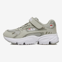 Fila Emergency 2 99 Kd - Poikien Ahdonghwa Kengät - Harmaat | FI-24898